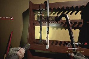 10時25分 ごろ