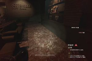 10時30分 ごろ