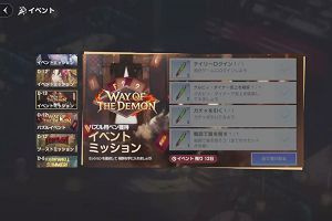 10時40分 ごろ