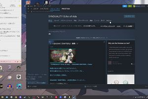10時45分 ごろ