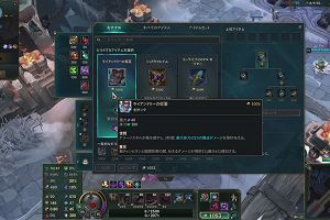 11時05分 ごろ