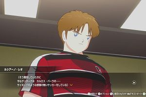 11時50分 ごろ
