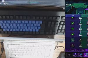 14時10分 ごろ