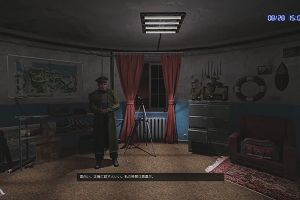 15時05分 ごろ