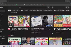 15時05分 ごろ
