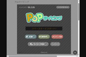 17時15分 ごろ