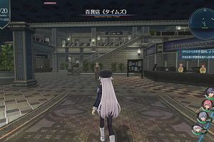 18時25分 ごろ