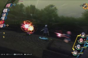 18時35分 ごろ