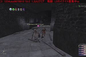 19時35分 ごろ