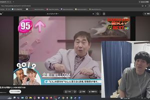 21時05分 ごろ