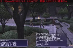 21時05分 ごろ