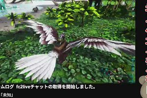 21時40分 ごろ