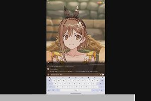 21時45分 ごろ