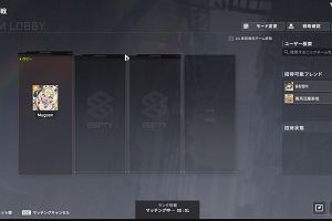 21時55分 ごろ