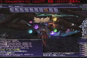 22時10分 ごろ