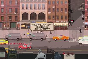 22時25分 ごろ