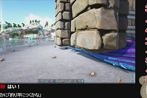 23時45分 ごろ