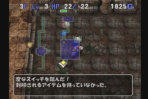 01時00分 ごろ