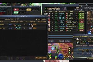 06時50分 ごろ