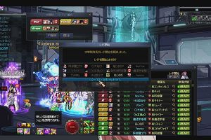07時30分 ごろ