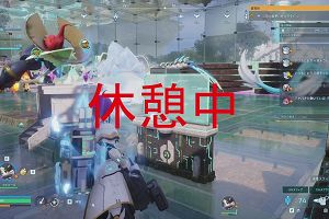 10時00分 ごろ