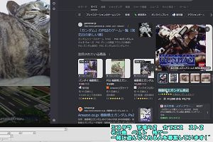 10時10分 ごろ