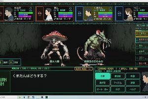 10時55分 ごろ