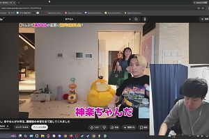 11時25分 ごろ