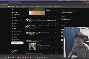 11時50分 ごろ