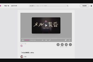 12時05分 ごろ
