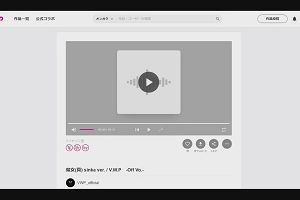 12時15分 ごろ