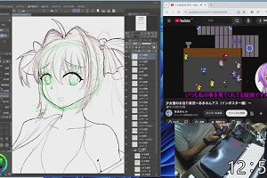 12時55分 ごろ