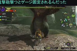 12時55分 ごろ