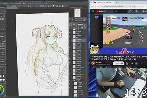 14時35分 ごろ