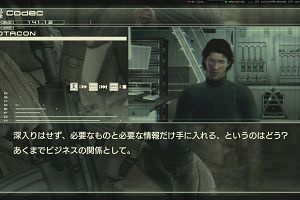 15時20分 ごろ