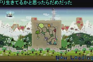15時25分 ごろ