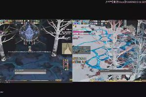 15時45分 ごろ