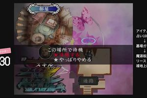 16時15分 ごろ