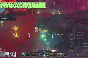 17時30分 ごろ