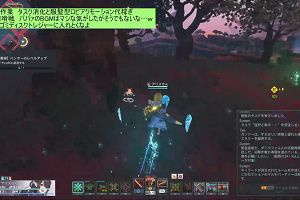 17時55分 ごろ