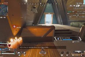 18時05分 ごろ
