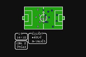 18時15分 ごろ