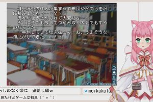 18時30分 ごろ
