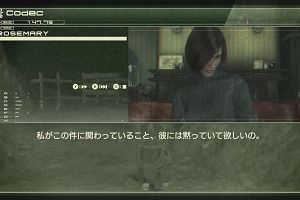 19時00分 ごろ