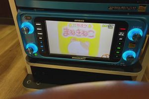 20時25分 ごろ