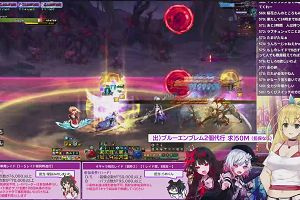 21時05分 ごろ