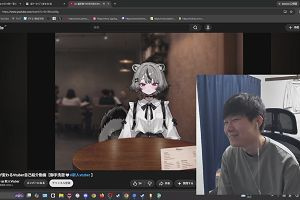 21時20分 ごろ