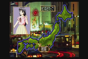 22時40分 ごろ