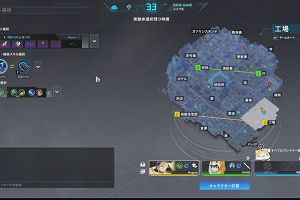 23時00分 ごろ