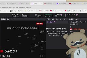 23時10分 ごろ